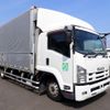 isuzu forward 2015 CFJ1633619 image 3
