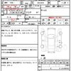 bmw 3-series 2022 CFJ1648262 image 15