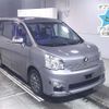 toyota voxy 2013 -TOYOTA--Voxy ZRR70W-0594541---TOYOTA--Voxy ZRR70W-0594541- image 1