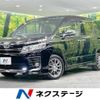 toyota voxy 2016 -TOYOTA--Voxy DBA-ZRR85W--ZRR85-0054202---TOYOTA--Voxy DBA-ZRR85W--ZRR85-0054202- image 1