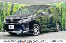 toyota voxy 2016 -TOYOTA--Voxy DBA-ZRR85W--ZRR85-0054202---TOYOTA--Voxy DBA-ZRR85W--ZRR85-0054202-