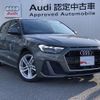 audi a1-sportback 2019 quick_quick_3BA-GBDAD_WAUZZZGB2LR008137 image 5