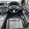 bmw 7-series 2017 -BMW--BMW 7 Series DLA-7D20--WBA7D02050B072295---BMW--BMW 7 Series DLA-7D20--WBA7D02050B072295- image 17