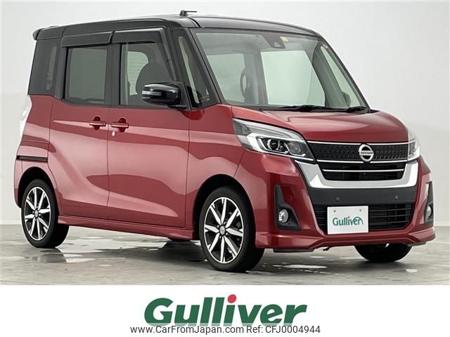 nissan dayz-roox 2019 -NISSAN--DAYZ Roox DBA-B21A--B21A-0556816---NISSAN--DAYZ Roox DBA-B21A--B21A-0556816- image 1