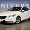 volvo v40 2014 -VOLVO--Volvo V40 DBA-MB4164T--YV1MV485BE2132823---VOLVO--Volvo V40 DBA-MB4164T--YV1MV485BE2132823- image 20