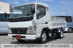 mitsubishi-fuso canter 2005 GOO_NET_EXCHANGE_0710151A30250622W002