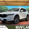 mazda cx-5 2020 quick_quick_KF2P_KF2P-406025 image 1