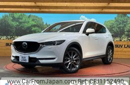 mazda cx-5 2020 quick_quick_KF2P_KF2P-406025
