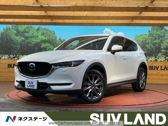 mazda cx-5 2020 quick_quick_KF2P_KF2P-406025 image 1