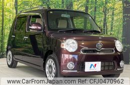 daihatsu mira-cocoa 2012 -DAIHATSU 【名変中 】--Mira Cocoa L675S--0101358---DAIHATSU 【名変中 】--Mira Cocoa L675S--0101358-