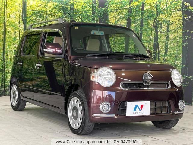 daihatsu mira-cocoa 2012 -DAIHATSU 【名変中 】--Mira Cocoa L675S--0101358---DAIHATSU 【名変中 】--Mira Cocoa L675S--0101358- image 1