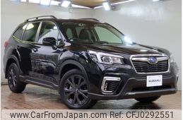 subaru forester 2020 -SUBARU--Forester 5BA-SK9--SK9-032532---SUBARU--Forester 5BA-SK9--SK9-032532-