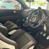 abarth 695 2022 CFJ1791873 image 8