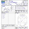 subaru legacy-b4 2006 -SUBARU--Legacy B4 BL5--054717---SUBARU--Legacy B4 BL5--054717- image 3