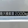 toyota toyoace 2018 CFJ1538683 image 18