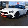 fiat fiat-others 2019 -FIAT 【愛媛 301】--Fiat NF2EK--JC8NF2EK600143166---FIAT 【愛媛 301】--Fiat NF2EK--JC8NF2EK600143166- image 30