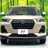 daihatsu rocky 2023 CFJ1771002 image 14