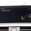 bmw 2-series 2018 -BMW--BMW 2 Series DBA-2G30--WBA2J52020VD72359---BMW--BMW 2 Series DBA-2G30--WBA2J52020VD72359- image 18