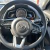 mazda demio 2023 -MAZDA 【長崎 501ﾀ3883】--MAZDA2 5BA-DJLFS--DJLFS-850112---MAZDA 【長崎 501ﾀ3883】--MAZDA2 5BA-DJLFS--DJLFS-850112- image 7