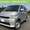toyota townace-van 2022 CFJ1598674 image 1