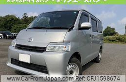 toyota townace-van 2022 CFJ1598674