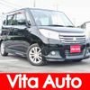 mitsubishi delica-d2 2017 CFJ1618373 image 1