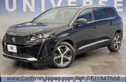 peugeot 5008 2021 quick_quick_P875G06_VF3M45GFUMS122772