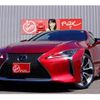 lexus lc 2022 CFJ1706148 image 1