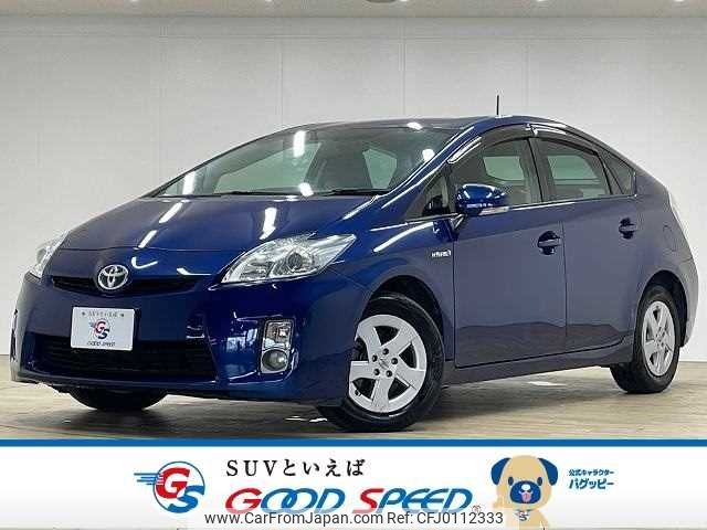 toyota prius 2009 -TOYOTA--Prius DAA-ZVW30--ZVW30-0106343---TOYOTA--Prius DAA-ZVW30--ZVW30-0106343- image 1