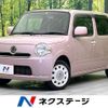 daihatsu mira-cocoa 2013 -DAIHATSU--Mira Cocoa DBA-L675S--L675S-0154282---DAIHATSU--Mira Cocoa DBA-L675S--L675S-0154282- image 1