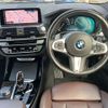 bmw x3 2019 -BMW--BMW X3 LDA-TX20--WBATX32050LG60380---BMW--BMW X3 LDA-TX20--WBATX32050LG60380- image 5