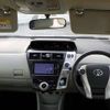 toyota prius-α 2013 -TOYOTA--Prius α DAA-ZVW41W--ZVW41-3286580---TOYOTA--Prius α DAA-ZVW41W--ZVW41-3286580- image 20