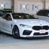 bmw m8 2020 -BMW--BMW M8 7BA-AE44M--WBSAE02080CD34063---BMW--BMW M8 7BA-AE44M--WBSAE02080CD34063- image 1