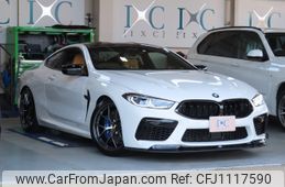 bmw m8 2020 -BMW--BMW M8 7BA-AE44M--WBSAE02080CD34063---BMW--BMW M8 7BA-AE44M--WBSAE02080CD34063-