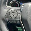 toyota camry 2023 -TOYOTA--Camry 6AA-AXVH70--AXVH70-1086451---TOYOTA--Camry 6AA-AXVH70--AXVH70-1086451- image 26
