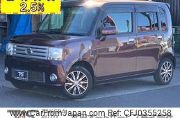 daihatsu move-conte 2015 quick_quick_L575S_L575S-0225255