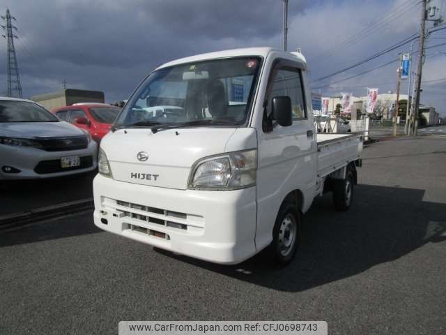 daihatsu hijet-truck 2013 -DAIHATSU--Hijet Truck EBD-S211P--S211P-0215271---DAIHATSU--Hijet Truck EBD-S211P--S211P-0215271- image 1