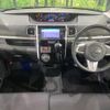 daihatsu tanto 2014 quick_quick_LA610S_LA610S-0033897 image 2