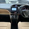 toyota noah 2014 CFJ1676294 image 2