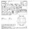 toyota crown 2010 -TOYOTA--Crown GRS202-1004156---TOYOTA--Crown GRS202-1004156- image 3