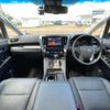 toyota alphard 2020 -TOYOTA 【名変中 】--Alphard AGH30W--9011085---TOYOTA 【名変中 】--Alphard AGH30W--9011085- image 16