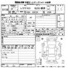 lexus is 2011 -LEXUS--Lexus IS GSE20-5150674---LEXUS--Lexus IS GSE20-5150674- image 3