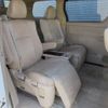 toyota alphard 2012 -TOYOTA 【名変中 】--Alphard ATH20W--8020595---TOYOTA 【名変中 】--Alphard ATH20W--8020595- image 10