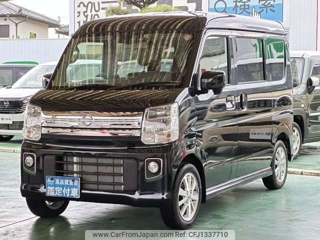 nissan clipper-rio 2023 -NISSAN--Clipper Rio 3BA-DR17W--DR17W-305236---NISSAN--Clipper Rio 3BA-DR17W--DR17W-305236- image 2