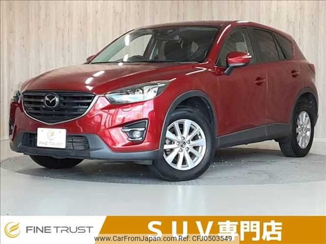 mazda cx-5 2015 -MAZDA--CX-5 LDA-KE2AW--KE2AW-203540---MAZDA--CX-5 LDA-KE2AW--KE2AW-203540- image 1