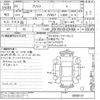 toyota prius 2019 -TOYOTA--Prius ZVW51-8066151---TOYOTA--Prius ZVW51-8066151- image 3