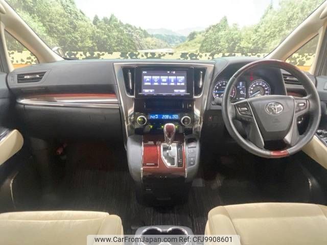 toyota vellfire 2015 -TOYOTA--Vellfire DBA-AGH30W--AGH30-0001054---TOYOTA--Vellfire DBA-AGH30W--AGH30-0001054- image 2