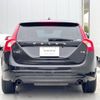 volvo v60 2016 -VOLVO--Volvo V60 DBA-FB4154T--YV1FW29M0G1315297---VOLVO--Volvo V60 DBA-FB4154T--YV1FW29M0G1315297- image 20