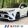 toyota rav4 2019 -TOYOTA--RAV4 6BA-MXAA54--MXAA54-4005682---TOYOTA--RAV4 6BA-MXAA54--MXAA54-4005682- image 1