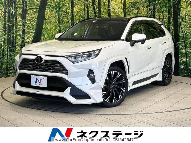 toyota rav4 2019 -TOYOTA--RAV4 6BA-MXAA54--MXAA54-4005682---TOYOTA--RAV4 6BA-MXAA54--MXAA54-4005682- image 1